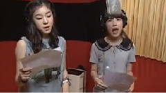 IU - 冰之花