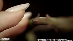 Secret,宋枝恩(Secret) - 希望拷问