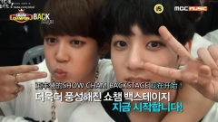 BTOB - Show Champion BackStage BTOB Cut