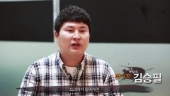 MBLAQ - <演员就是演员> 新人演员L君李准