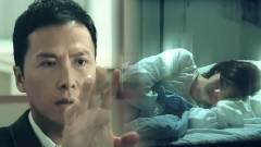 柯震东,陈妍希,甄子丹 - 电影<在一起>
