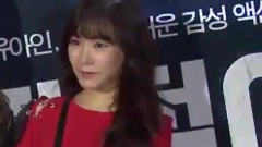 少女时代,允儿(少女时代),Tiffany(少女时代),俞利(少女时代) - Bntnews 电影 <强哲> VIP首映式