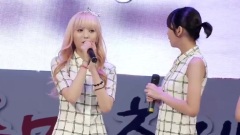 Hello Venus - Talk