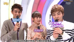 崔珉豪(SHINee),EXO - MBC音乐中心 MC Cut