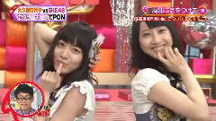 AKB48,SKE48 - PON!SKE48 vs 大久保佳代子 セクシーポーズでPON