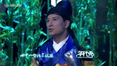 华语群星 - 追风少年