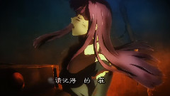 Unravel