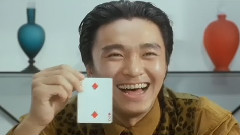 胡夏,周星驰 - Oh,爱