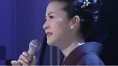 坂本冬美 - 時の流れに身をまかせ