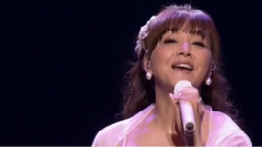 岩崎宏美 - ただ・愛のためにだけ
