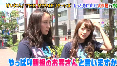 NMB48,AKB48 - げいにん!!! 3 Ep07