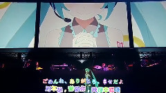 初音未来 - 39魔法未来