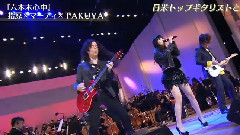 指原莉乃,HKT48,AKB48 - motto & 六本木心中