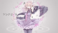 UTAU - Anti Beat