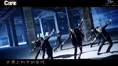 李泰民(SHINee),SHINee - 怪盗 Danger
