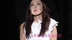 Sandara Park,2NE1 - If I Were You