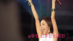 Sandara Park,2NE1 - Love Love Love