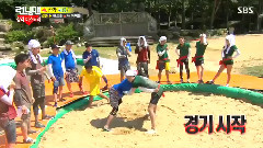 EXO,EXO-K - Running Man R摔跤 Kai Cut