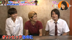 Hey! Say! JUMP,山崎贤人 - 未来ロケット 水球ヤンキースCut