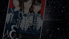 乃木坂46,AKB48 - 超能力研究部の3人 特別映像～大阪ライブ編 花絮