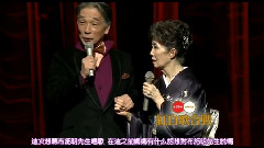 日本群星 - 60