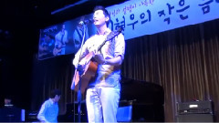 池贤宇 - 小象