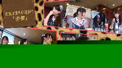 NMB48 - おしゃべり組2 (後編)