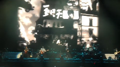 五月天 - 最重要的小事