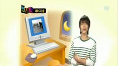 Super Junior - Energy Song