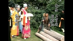 何继光 - 济公活佛