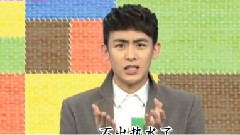 2PM,李俊昊(2PM),Nichkhun(2PM),黄灿盛(2PM) - 韩语教室 EP19