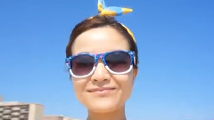 太阳