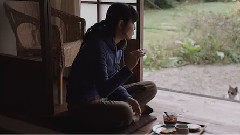 秋