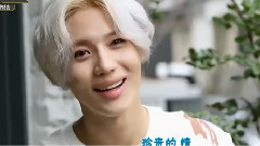 VIXX - 没礼貌的4种秀 SHINee 泰民篇