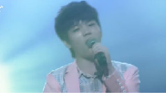 Infinite - 那年夏天