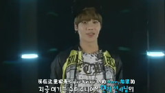 SHINee - WiDE News 泰民 Cut