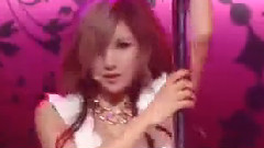After School - 初恋