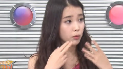IU - Tsugikuru