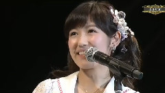 AKB48,渡边麻友 - AKB48 32ndシングル 選抜総選挙 第3位 渡辺麻友