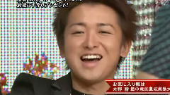 大野智 - 秘密岚 大野智部分 Part.7