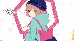Nico - 路地裏猫の正体 (雪見)