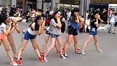 模仿翻唱 - I Got A Boy