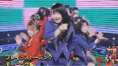 日本群星 - Japan Single Sales Top50 (四月/2013)