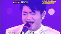 亢帅克 - 亢帅克 三人游