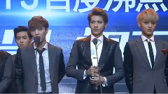 EXO,EXO-K,EXO-M - 2013百度沸点 Baidu Awards EXO Full Cut