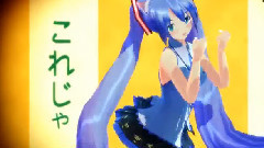 初音未来,VOCALOID家族 - ネコミミアーカイブ