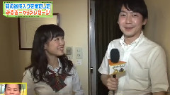 AKB48,NMB48 - せやねん! 日产新闻 & 渡边美优纪后台采访