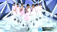 Infinite - 再次回来吧