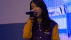 IU - Someday