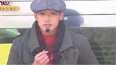 Rain - HambanTv